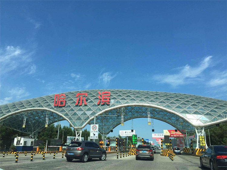 北宁收费站网架